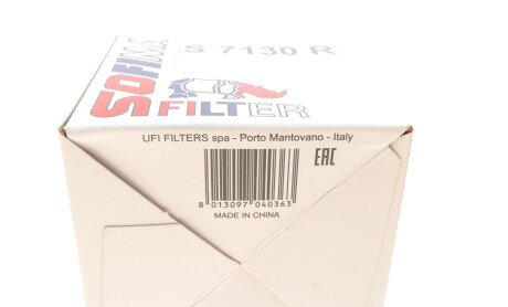 Фото 7 - Масляный фильтр SOFIMA S 7130 R (S7130R)