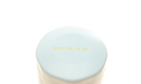 Фото 2 - Масляний фільтр SOFIMA S 7230 R (S7230R)