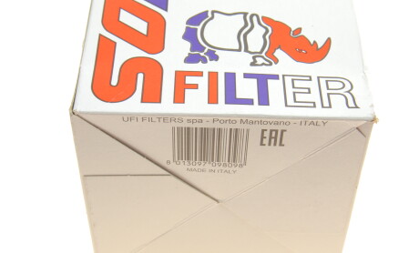 Фото 6 - Воздушный фильтр SOFIMA S 7257 A (S7257A)