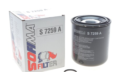 Фото 2 - Автозапчастина SOFIMA S 7259 A (S7259A)