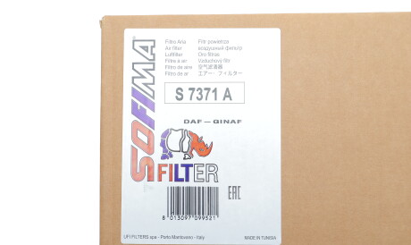 Фото 2 - Воздушный фильтр SOFIMA S 7371 A (S7371A)