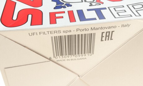 Фото 6 - Воздушный фильтр SOFIMA S 7586 A (S7586A)