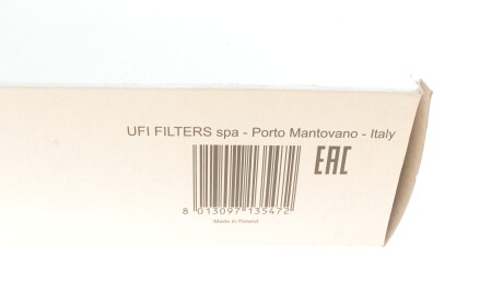 Фото 5 - Воздушный фильтр SOFIMA S 7702 A (S7702A)