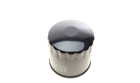 Фото 3 - Масляний фільтр SOFIMA S 8170 R (S8170R)