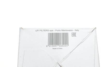 Фото 5 - Паливний фільтр SOFIMA S 8500 NR (S8500NR)