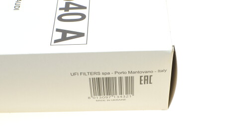 Фото 5 - Повітряний фільтр SOFIMA S 8540 A (S8540A)