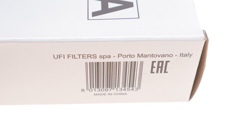 Фото 3 - Воздушный фильтр SOFIMA S 8630 A (S8630A)