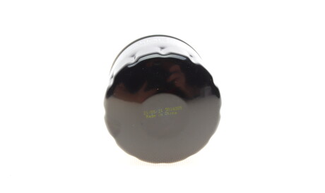 Фото 2 - Масляный фильтр SOFIMA S 9150 R (S9150R)