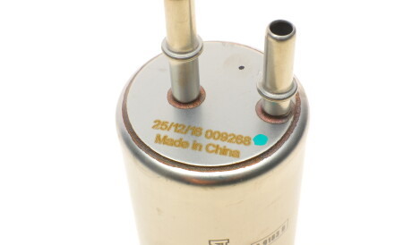 Фото 2 - Паливний фільтр SOFIMA S 9183 B (S9183B)