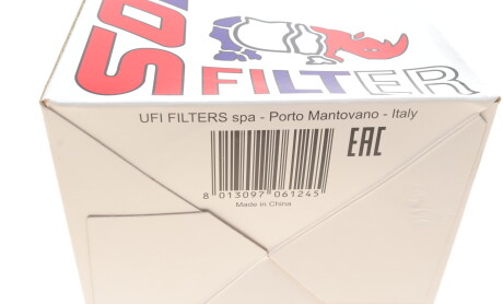 Фото 5 - Топливный фильтр SOFIMA S 9320 NR (S9320NR)