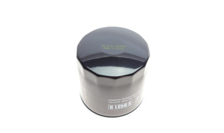 Фото 2 - Масляний фільтр SOFIMA S 9431 R (S9431R)