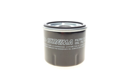 Фото 3 - Масляний фільтр SOFIMA S 9820 R (S9820R)