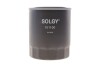 Мініатюра 1 - Автозапчастина Solgy 101100