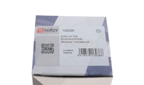 Фото 2 - Топливный фильтр Solgy 102005