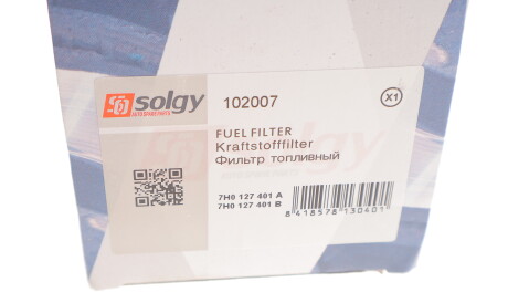 Фото 2 - Топливный фильтр Solgy 102007