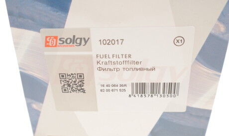 Фото 3 - Паливний фільтр Solgy 102017