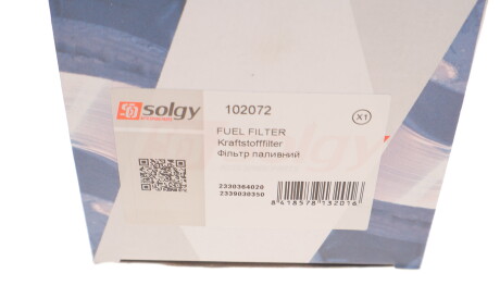 Фото 3 - Паливний фільтр Solgy 102072