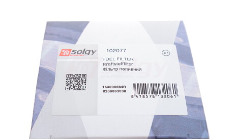 Фото 3 - Паливний фільтр Solgy 102077
