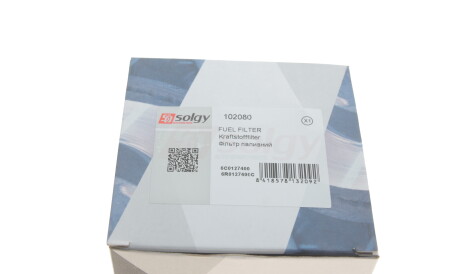 Фото 3 - Паливний фільтр Solgy 102080