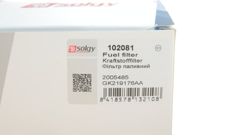 Фото 2 - Паливний фільтр Solgy 102081