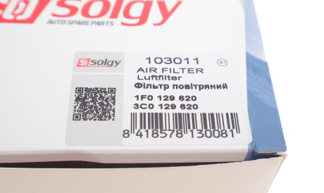 Фото 3 - Повітряний фільтр Solgy 103011
