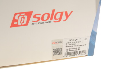 Фото 2 - Повітряний фільтр Solgy 103017