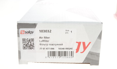 Фото 2 - Повітряний фільтр Solgy 103032