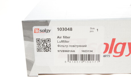 Фото 2 - Повітряний фільтр Solgy 103048