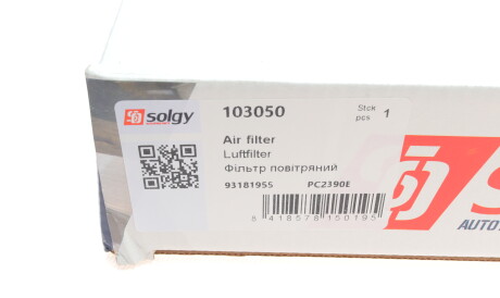 Фото 3 - Повітряний фільтр Solgy 103050