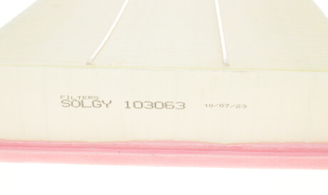 Фото 3 - Повітряний фільтр Solgy 103063