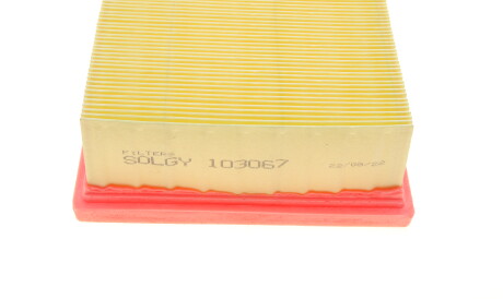 Фото 3 - Повітряний фільтр Solgy 103067