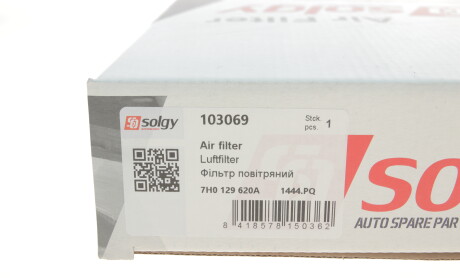 Фото 4 - Воздушный фильтр Solgy 103069