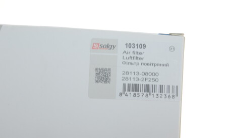 Фото 2 - Повітряний фільтр Solgy 103109