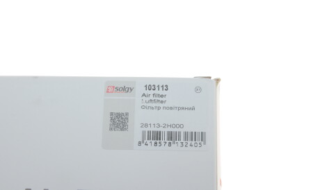 Фото 2 - Воздушный фильтр Solgy 103113