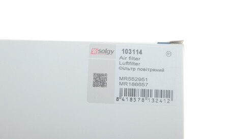 Фото 3 - Повітряний фільтр Solgy 103114