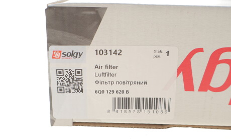 Фото 2 - Автозапчастина Solgy 103142