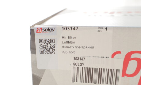 Фото 2 - Автозапчастина Solgy 103147