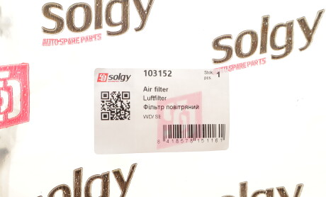 Фото 2 - Автозапчасть Solgy 103152