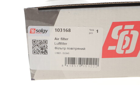 Фото 2 - Автозапчасть Solgy 103168