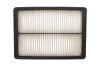 Миниатюра изображения 1 - Автозапчасть Solgy 103189