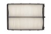 Миниатюра изображения 3 - Автозапчасть Solgy 103189