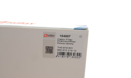 Фото 2 - Фильтр салона Solgy 104007