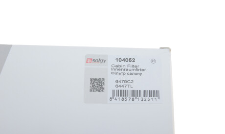 Фото 2 - Фільтр салону Solgy 104052