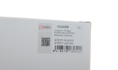 Фото 2 - Фильтр салона Solgy 104055