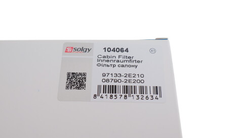 Фото 3 - Фільтр салону Solgy 104064