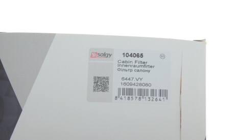 Фото 2 - Фільтр салону Solgy 104065