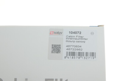 Фото 2 - Фільтр салону Solgy 104072