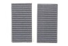 Миниатюра изображения 1 - Автозапчасть Solgy 104121