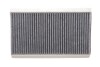 Миниатюра изображения 3 - Автозапчасть Solgy 104121