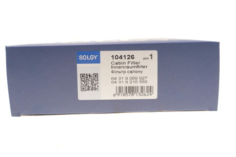 Фото 2 - Автозапчасть Solgy 104126